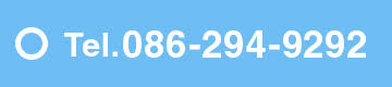 tel:086-294-9292