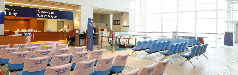 独立行政法人国立病院機構 岡山医療センター