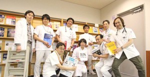 support_image10